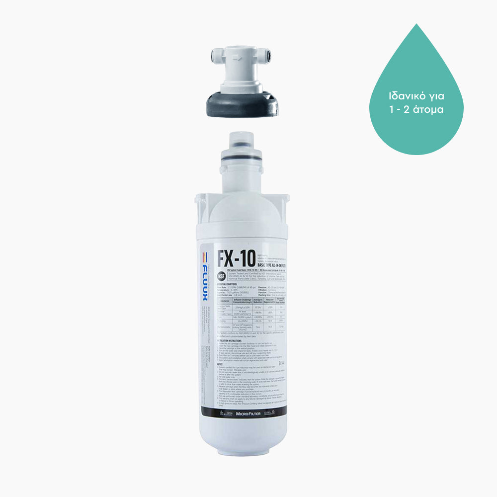 water filter system with FX-10 and HF installation head. suitable for smaller quanities. The filter depicts that it has NSF certification for taste and odour and microplastics reduction. 
