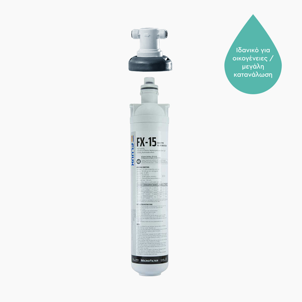 water filter system with FX-15 and HF installation head. suitable for smaller quanities. The filter depicts that it has NSF certification for taste and odour and microplastics reduction. 